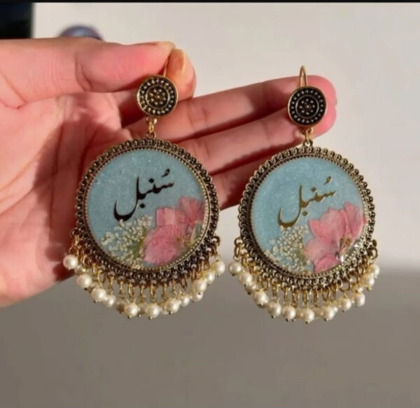 Custom Name Jhumkay – Blue Sky