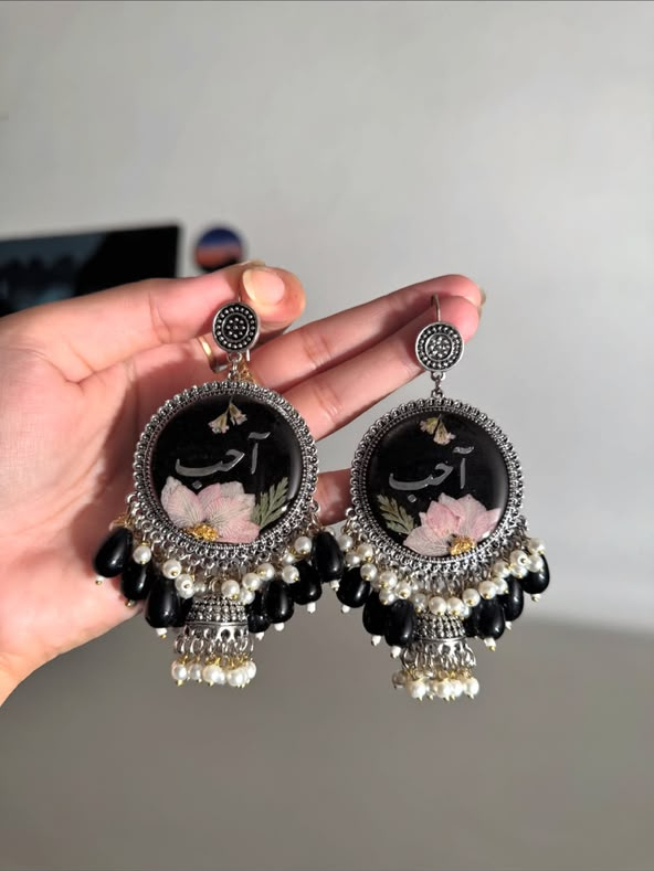 Black Name Jhumkay with Black Beads