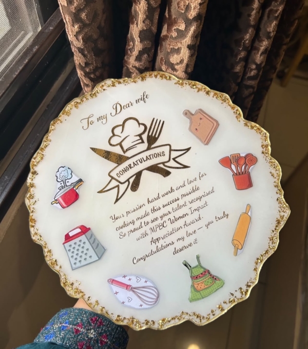 Customised Resin Gift Plate – To My Dear Wife