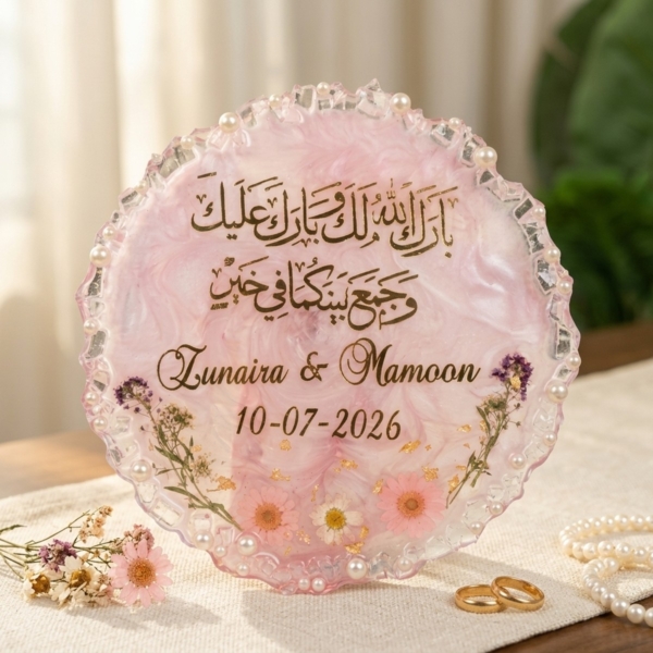 Blush Pink Calligraphy Nikkah Tray